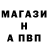 Amphetamine Розовый Shakhriyor Bekmurodov