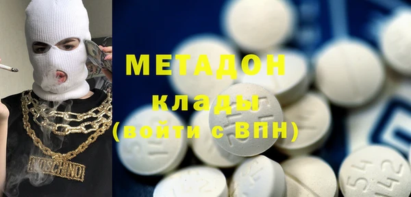 герыч Алзамай