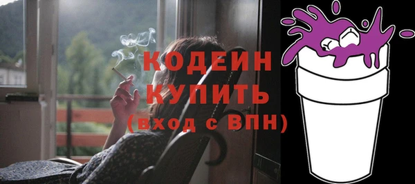 герыч Алзамай