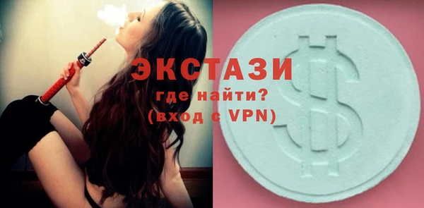 синтетический гашиш Алексеевка