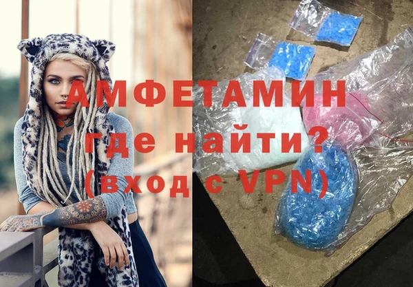 герыч Алзамай