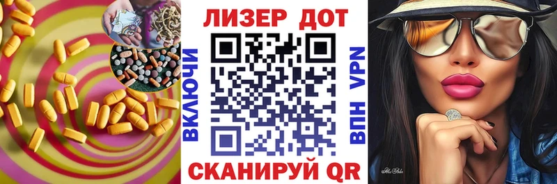 магазин    Суровикино  маркетплейс Telegram  ЛСД экстази ecstasy 
