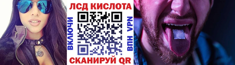 Марки 25I-NBOMe 1,8мг  цена наркотик  Суровикино 